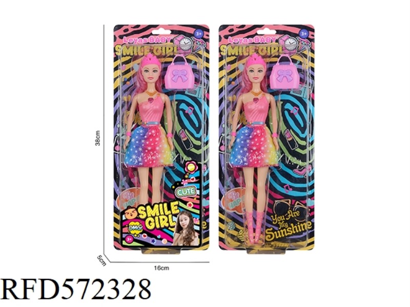 11-INCH FULL-BODY DOLL