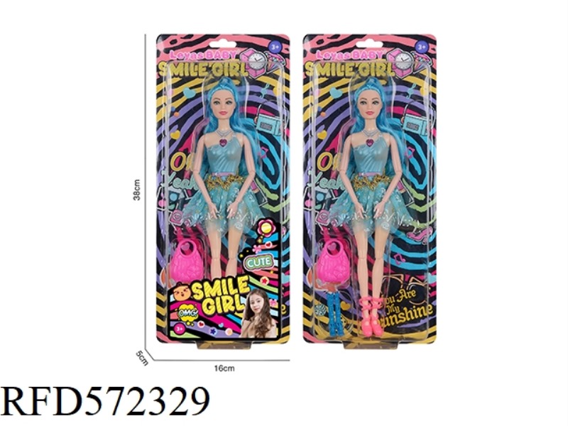 11-INCH FULL-BODY DOLL