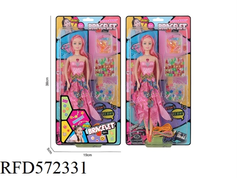 11-INCH FULL-SIZE DOLL + BEADING