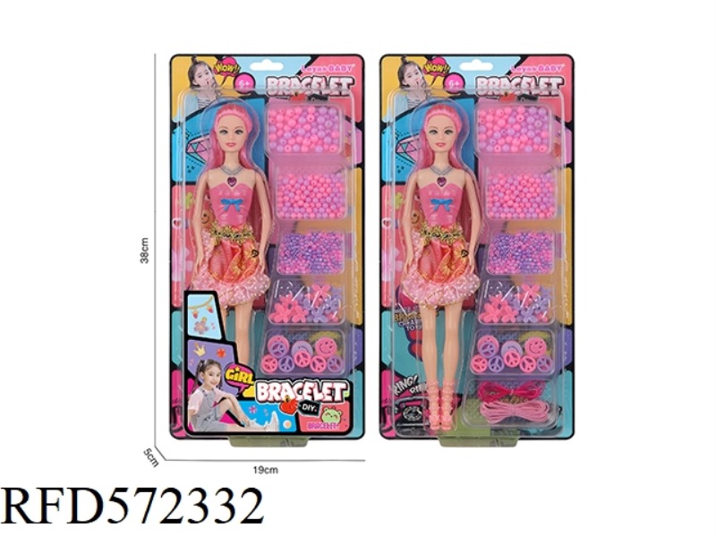 11-INCH FULL-SIZE DOLL + BEADING