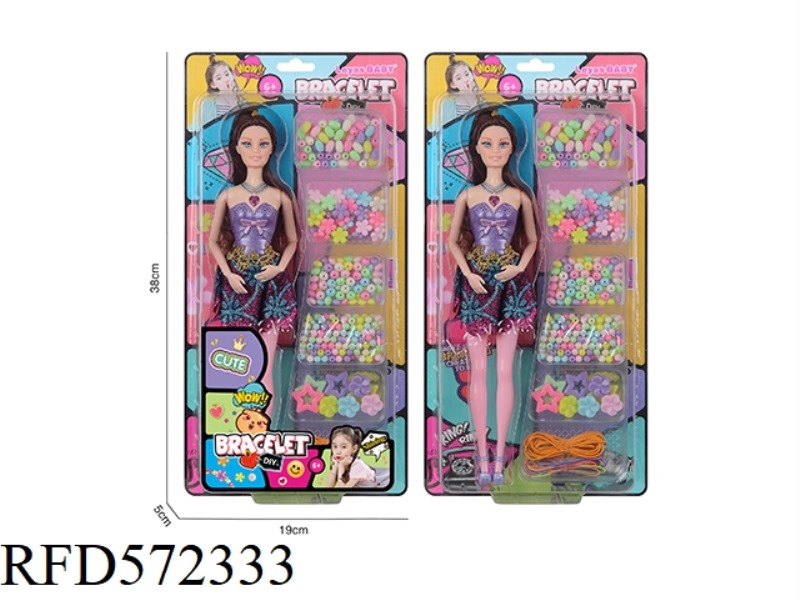 11-INCH FULL-SIZE DOLL + BEADING