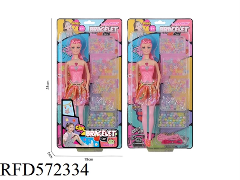 11-INCH FULL-SIZE DOLL + BEADING