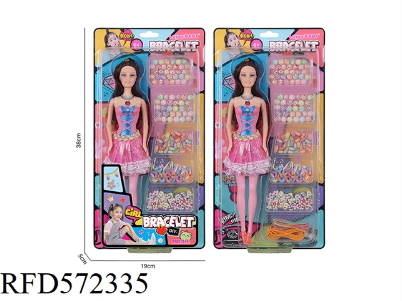 11-INCH FULL-SIZE DOLL + BEADING