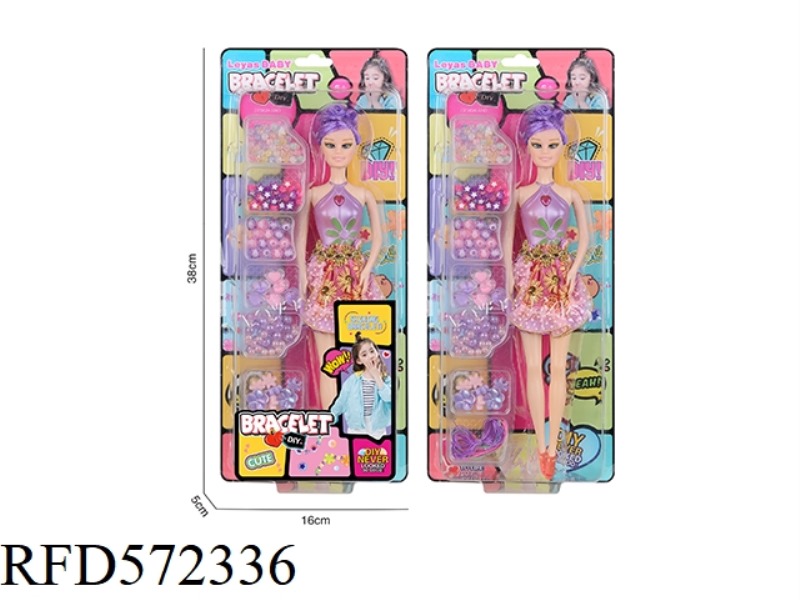 11-INCH FULL-SIZE DOLL + BEADING