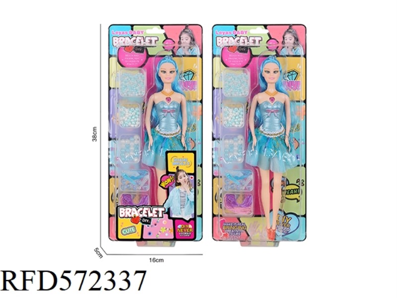 11-INCH FULL-SIZE DOLL + BEADING
