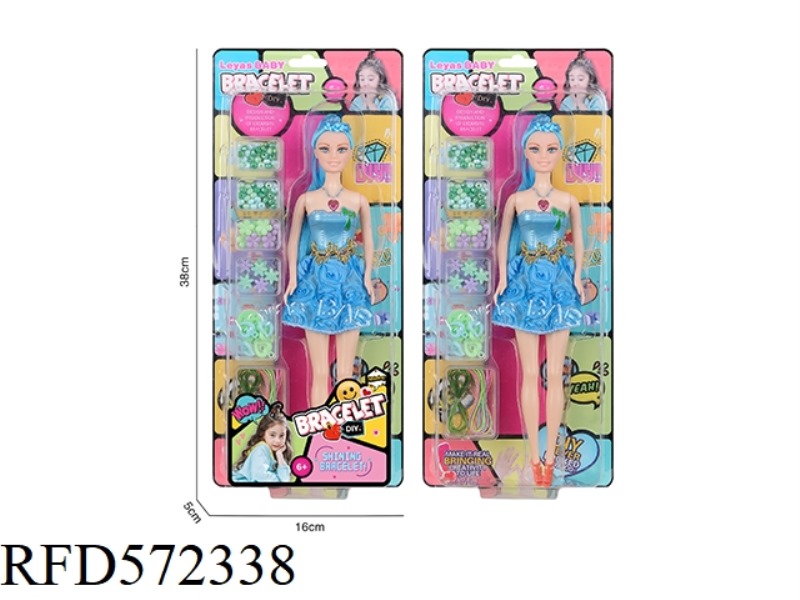 11-INCH FULL-SIZE DOLL + BEADING