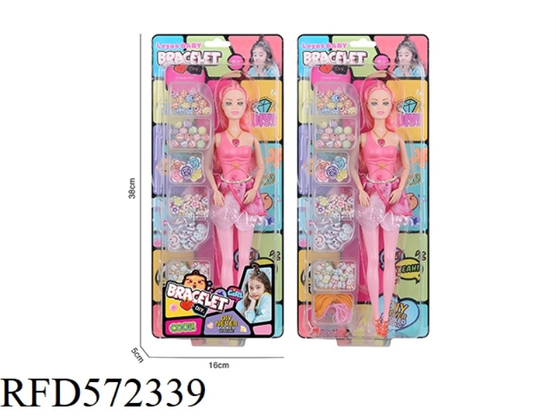 11-INCH FULL-SIZE DOLL + BEADING