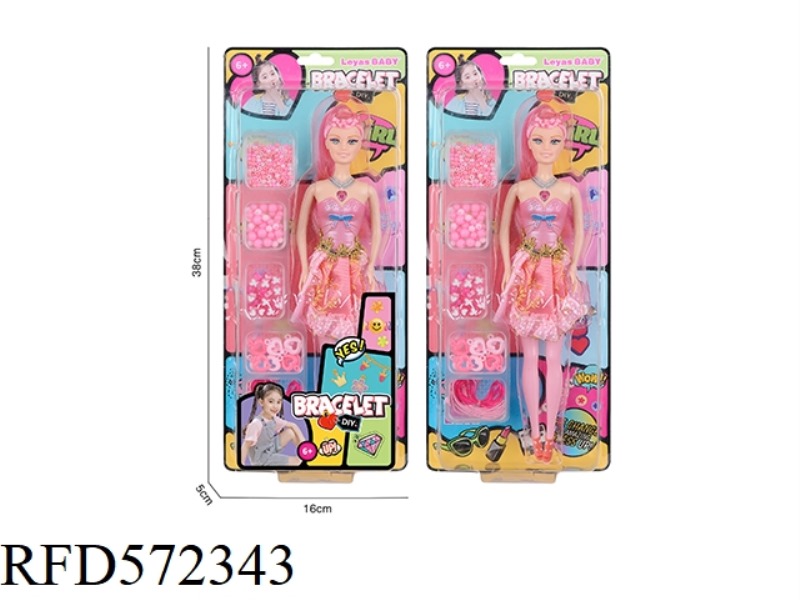 11-INCH FULL-SIZE DOLL + BEADING