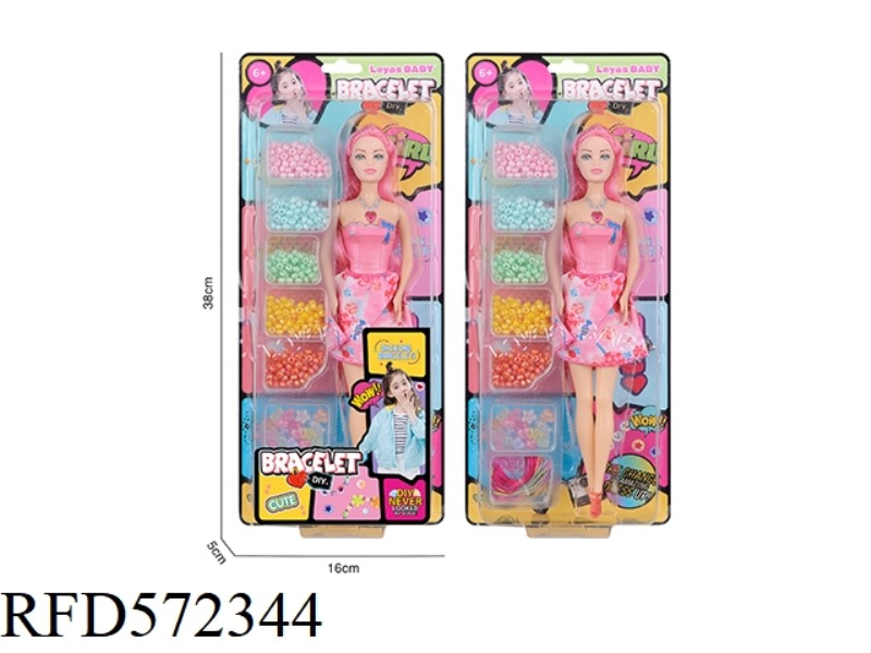 11-INCH FULL-SIZE DOLL + BEADING