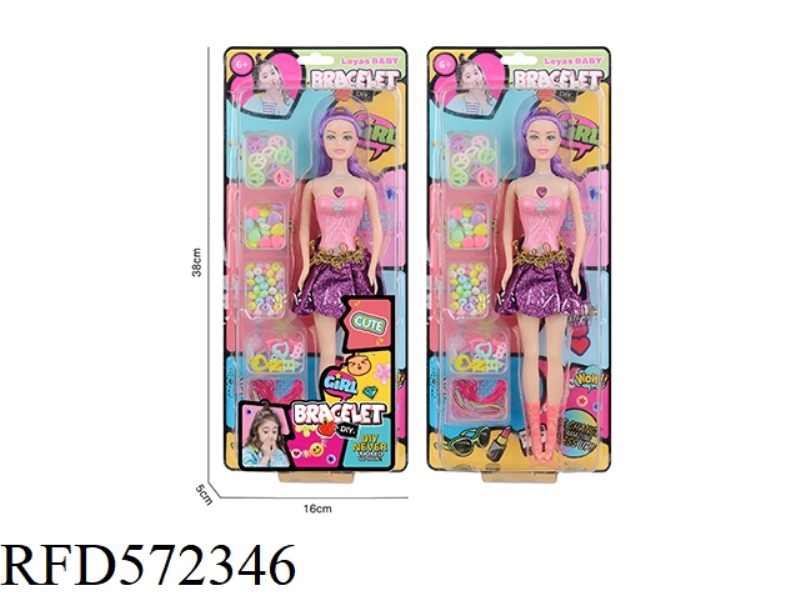 11-INCH FULL-SIZE DOLL + BEADING