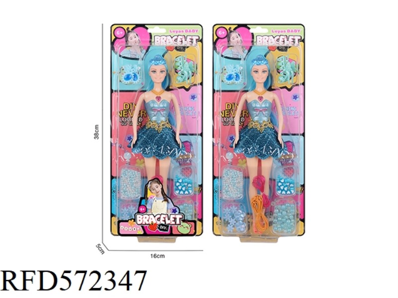 11-INCH FULL-SIZE DOLL + BEADING