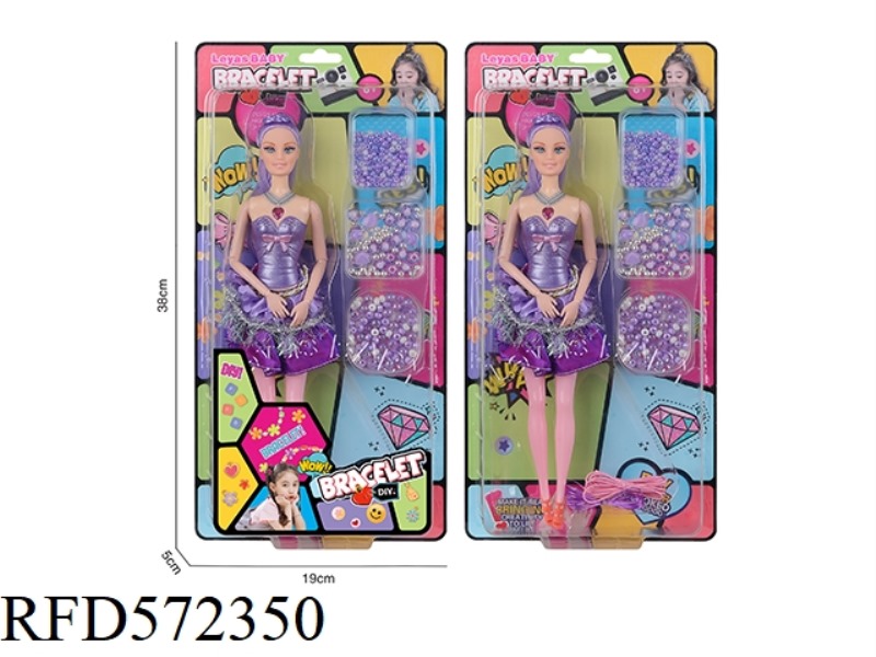 11-INCH FULL-SIZE DOLL + BEADING