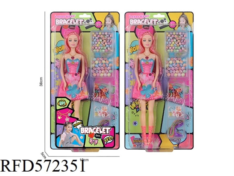 11-INCH FULL-SIZE DOLL + BEADING