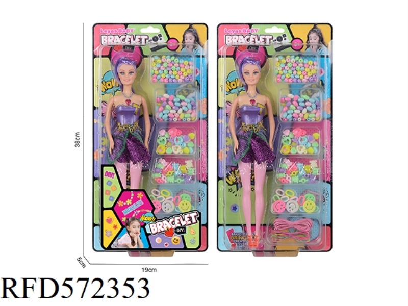 11-INCH FULL-SIZE DOLL + BEADING