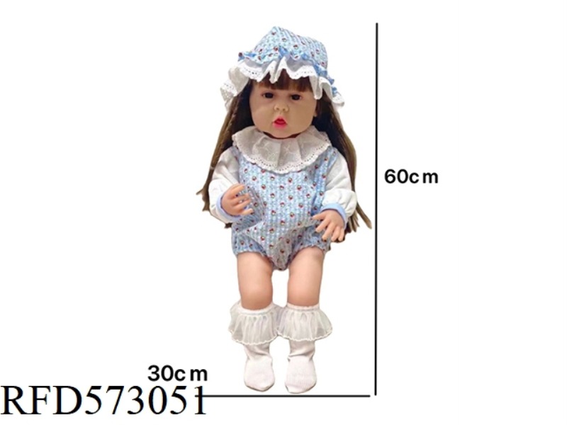 60 CM BLUE HOODED GIRL