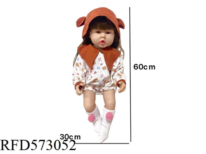 60 CM BROWN CROISSANT HAT GIRL