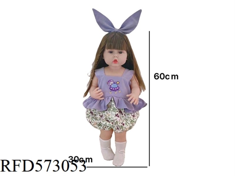 60 CM PURPLE RABBIT EARS GIRL