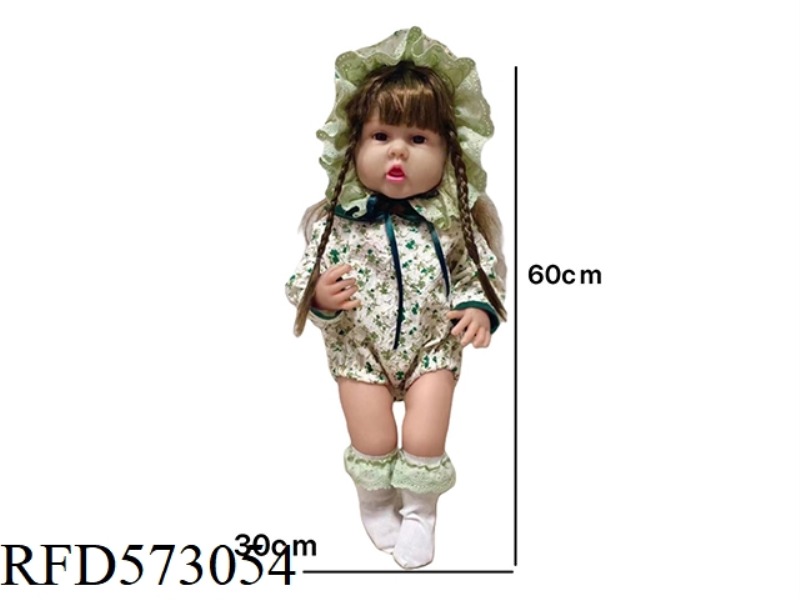 60 CM GREEN FLOWER DOT BAOTOU GIRL