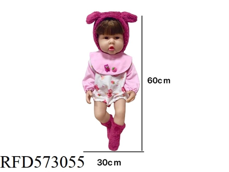 60 CM ROSE RED SHEEP EARS GIRL