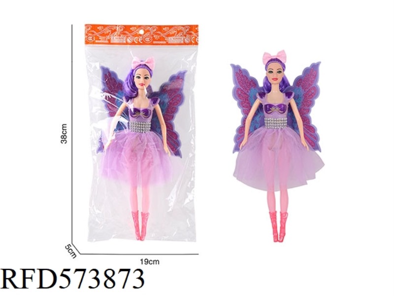 11-INCH SPRAY BODY PVC WINGS