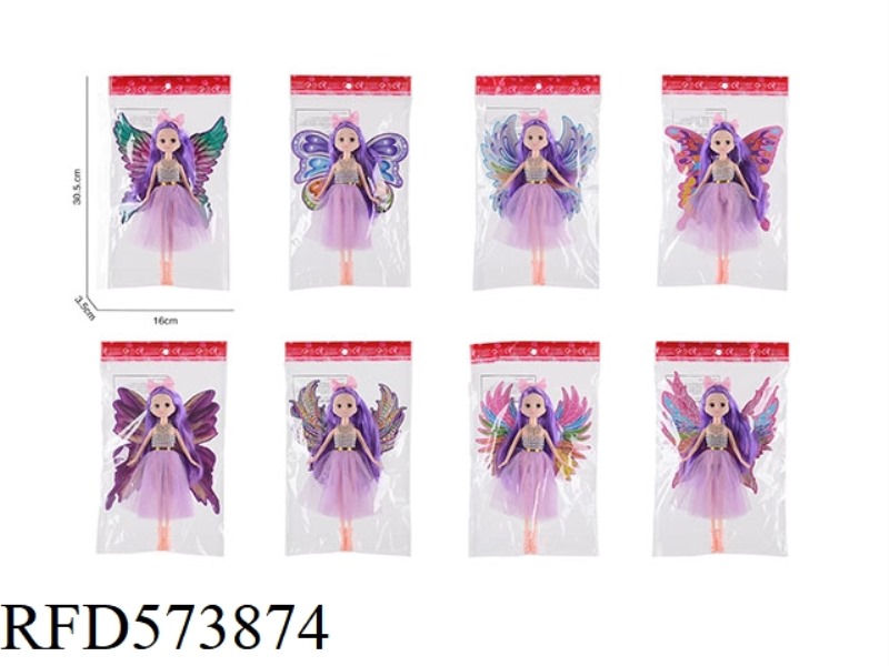 9 INCH JENNY PAPER WINGS