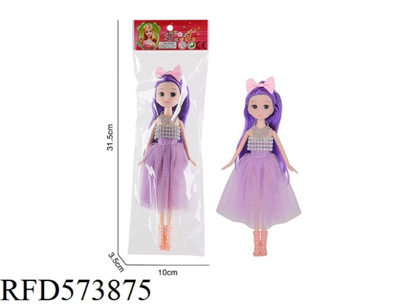 9-INCH JENNY DOLL