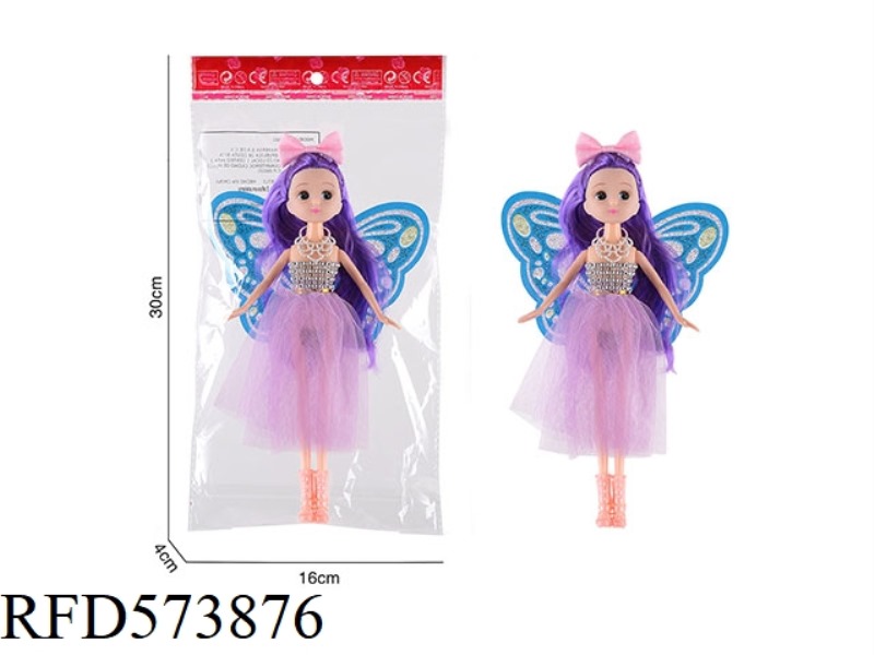 9 INCH JENNY PVC WINGS