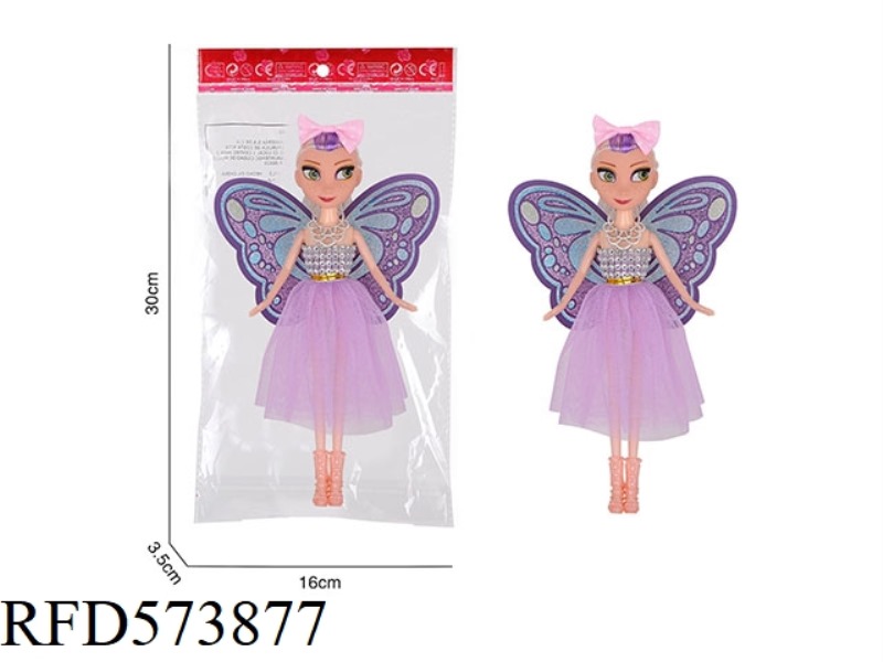 9-INCH ICE AND SNOW PVC WINGS