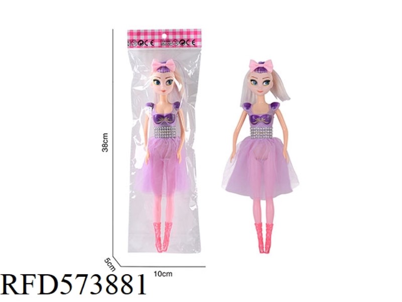 11-INCH ICE AND SNOW SPRAY BODY
