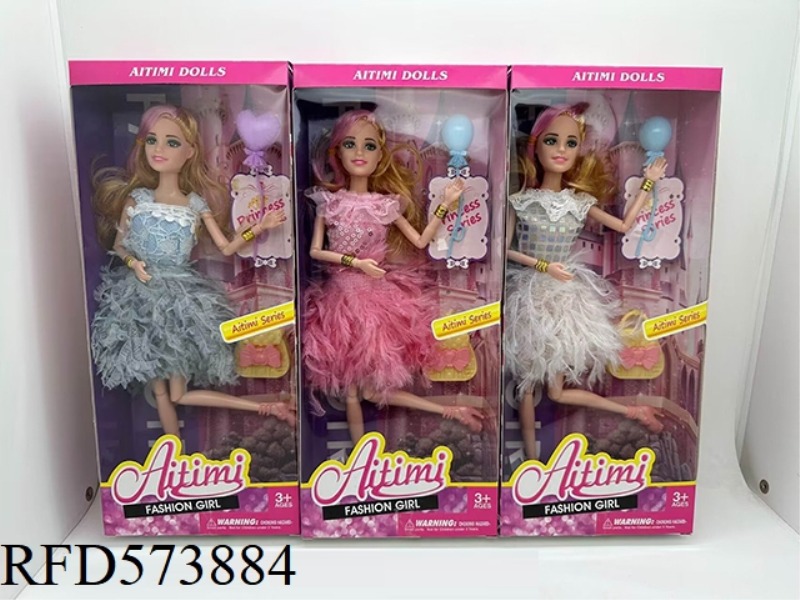 11 INCH 11 JOINTS FASHION BARBIE+BALLOON BAG