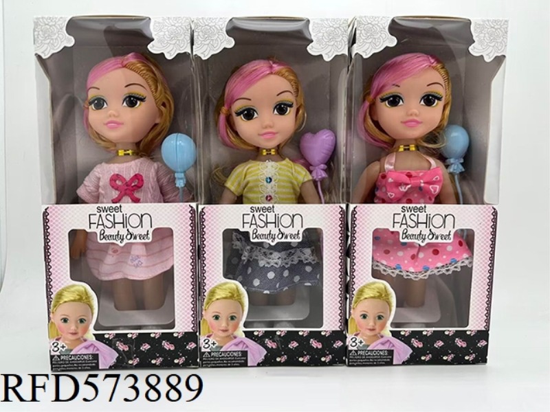 9-INCH MUSIC EMPTY BODY FAT BOY DOLL+BALLOON