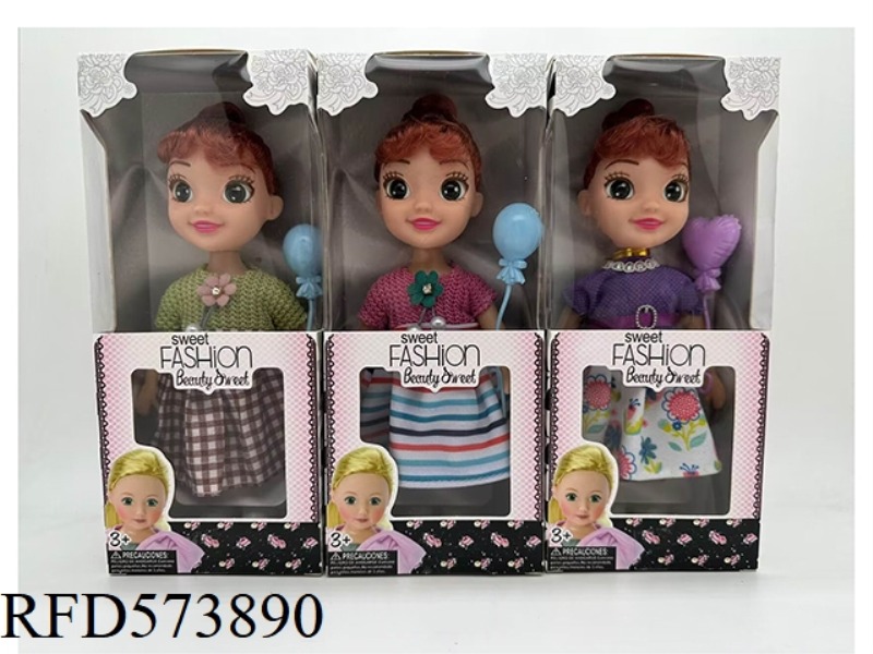 9-INCH 3D EYE MUSIC, EMPTY BODY, FAT BABY DOLL+BALLOON