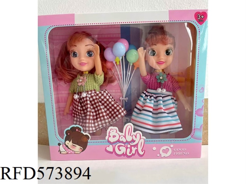 9-INCH 3D EYE MUSIC EMPTY-BODY DOUBLE FAT BOY DOLL+BALLOON