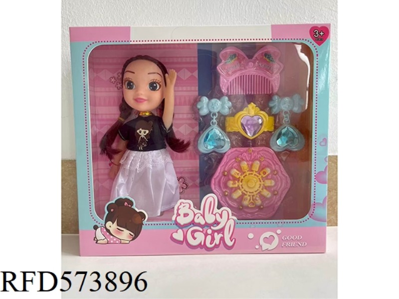9-INCH 3D EYE MUSIC EMPTY BODY FAT BOY DOLL+ACCESSORIES