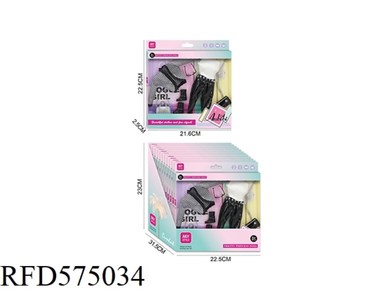 BLACK AND WHITE SWEET COOL DOLL WINTER 12PCS