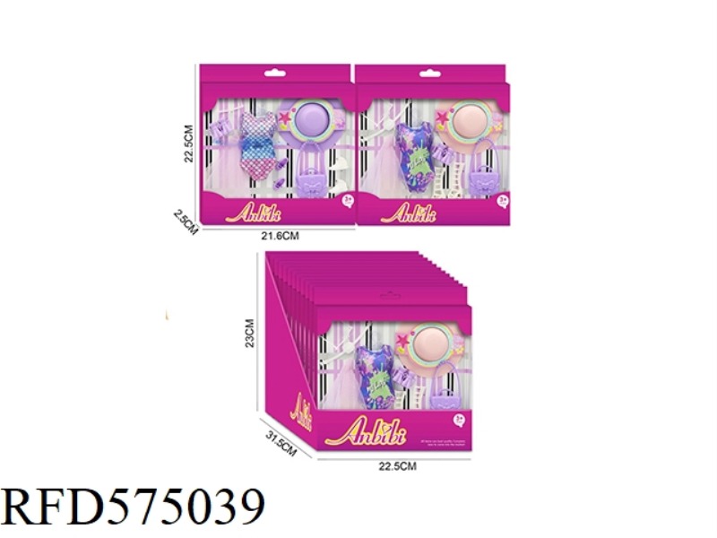 HOLIDAY BEACH DOLL CHANGE 12PCS