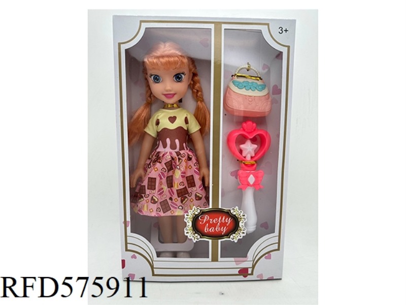 14 INCH EMPTY 3D EYE MUSIC DOLL+ACCESSORIES