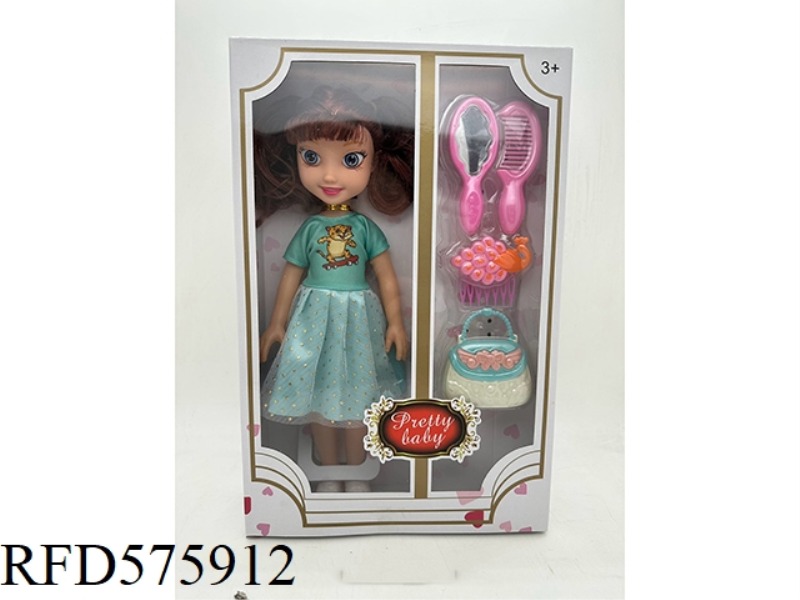 14 INCH EMPTY 3D EYE MUSIC DOLL+ACCESSORIES