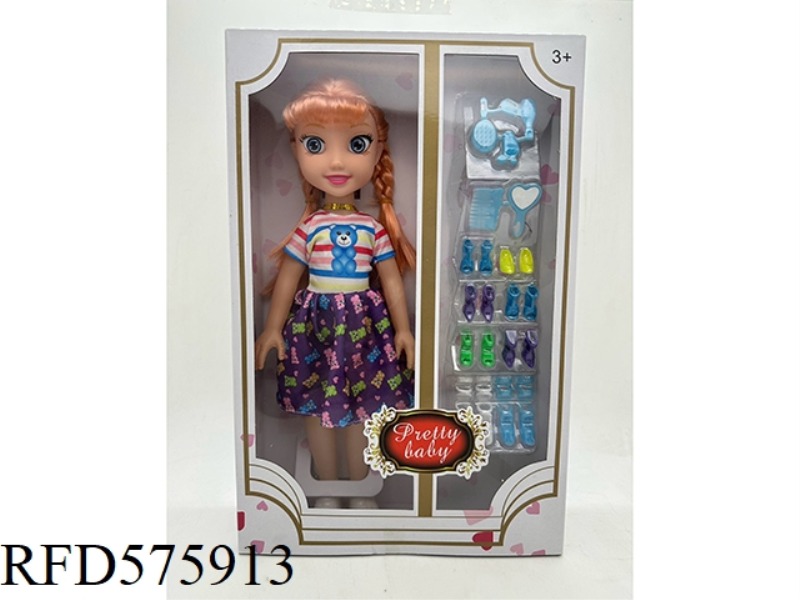 14 INCH EMPTY 3D EYE MUSIC DOLL+ACCESSORIES