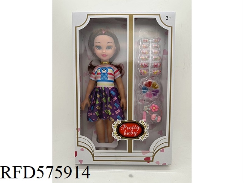 14 INCH EMPTY MUSICAL DOLL+ACCESSORIES