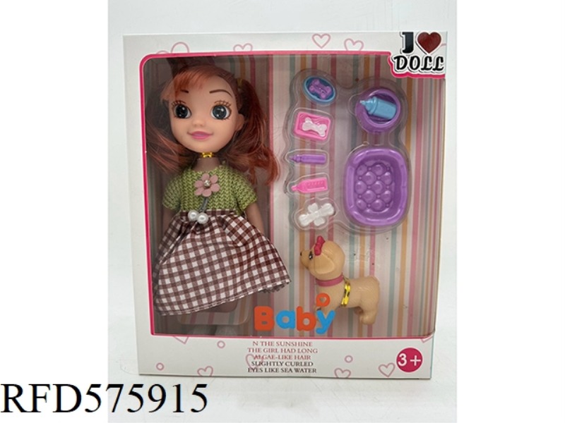 9 INCH EMPTY 3D EYE MUSIC DOLL+ACCESSORIES