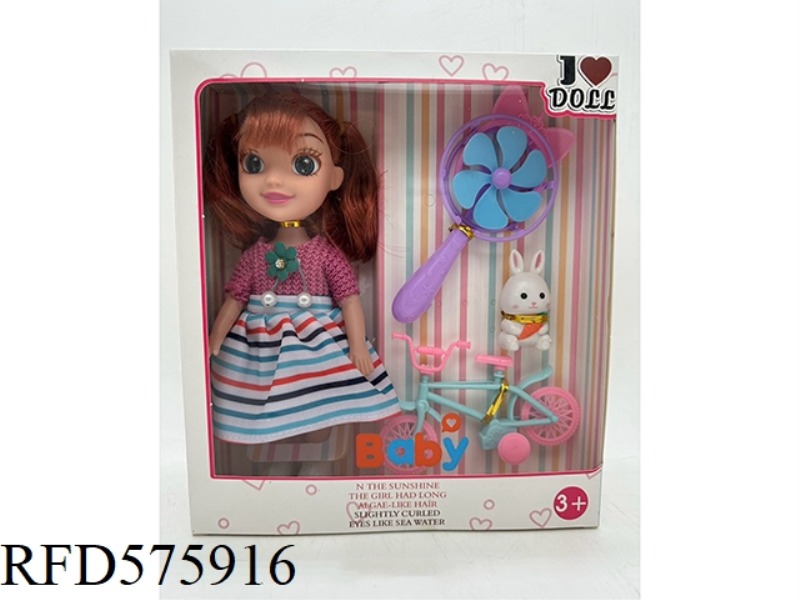 9 INCH EMPTY 3D EYE MUSIC DOLL+ACCESSORIES