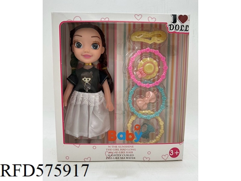 9 INCH EMPTY 3D EYE MUSIC DOLL+ACCESSORIES