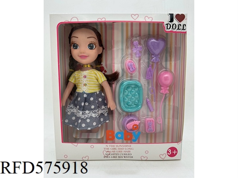 9 INCH EMPTY 3D EYE MUSIC DOLL+ACCESSORIES