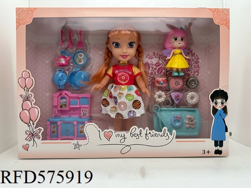 10 INCH EMPTY 3D EYE MUSIC DOLL+ACCESSORIES