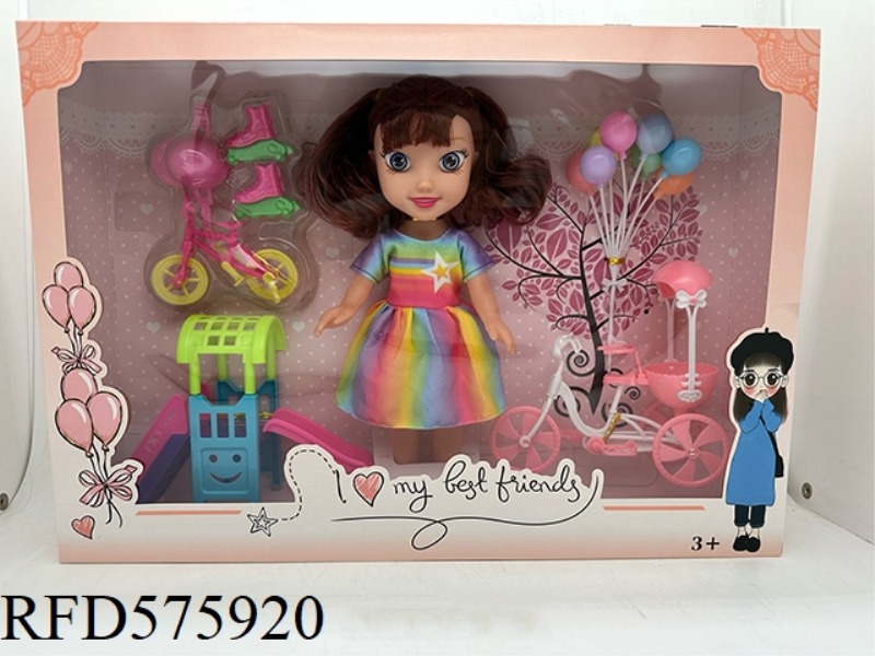 10 INCH EMPTY 3D EYE MUSIC DOLL+ACCESSORIES