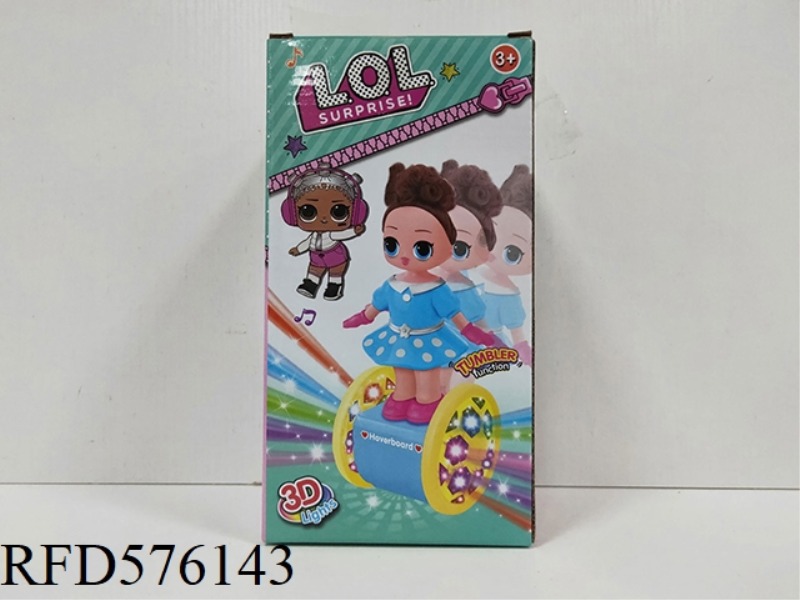 ELECTRIC SPINNING TUMBLER LOL DOLL