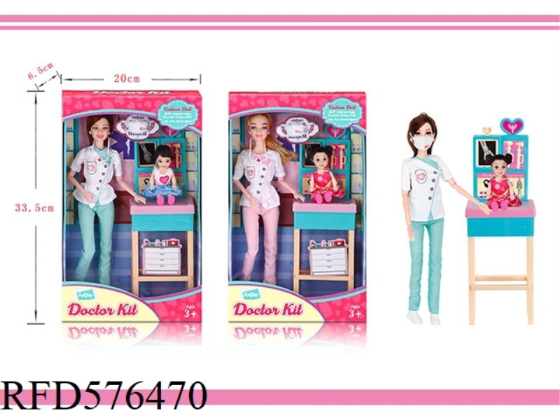 MEDICAL BARBIE BOX