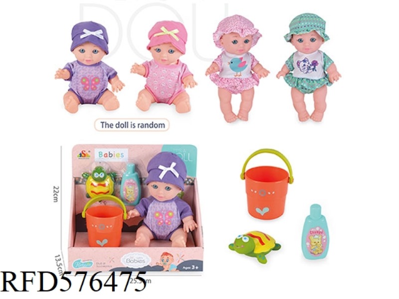 9 INCH VINYL DOLL WITH IC, WITH BEACH BUCKET, VINYL TURTLE, BLOW BOTTLE; 4 TYPES OF CLOTHING RANDOML