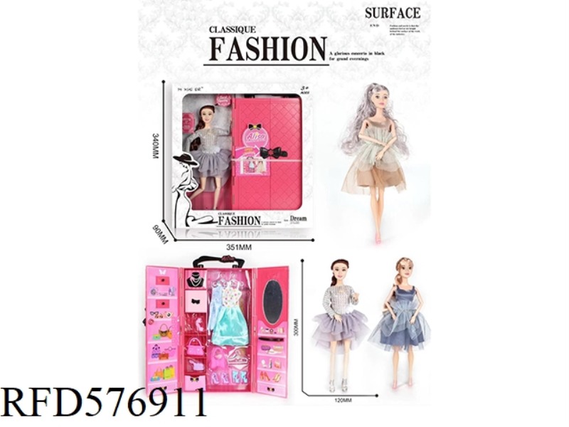 29 CM DOLL WARDROBE SET